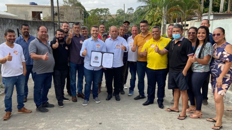 Ruas do bairro Ipanema em Viana recebem iluminação de Led