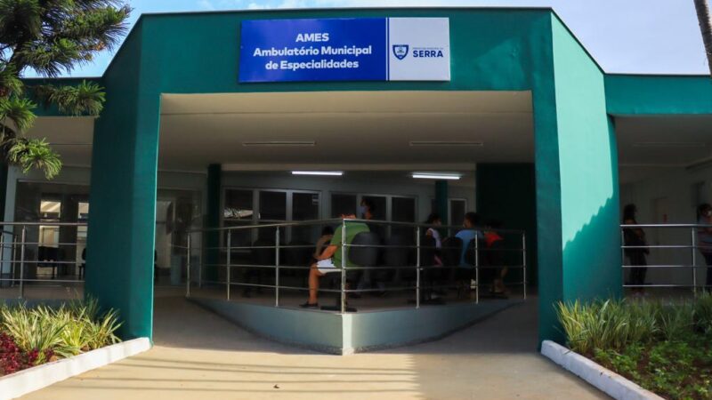 Serra: Ames é Reinaugurado com 55 especialistas