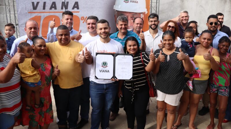 Rua da localidade de Mamoeiro recebe obras de drenagem e pavimentação no município de Viana
