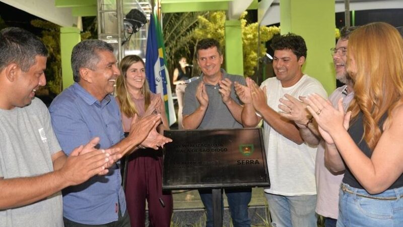 São Diogo ganha nova praça com pista de skate, patins, parquinho e academia popular