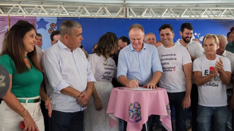 Governo do Estado anuncia obras de infraestrutura e habitação em São Gabriel da Palha