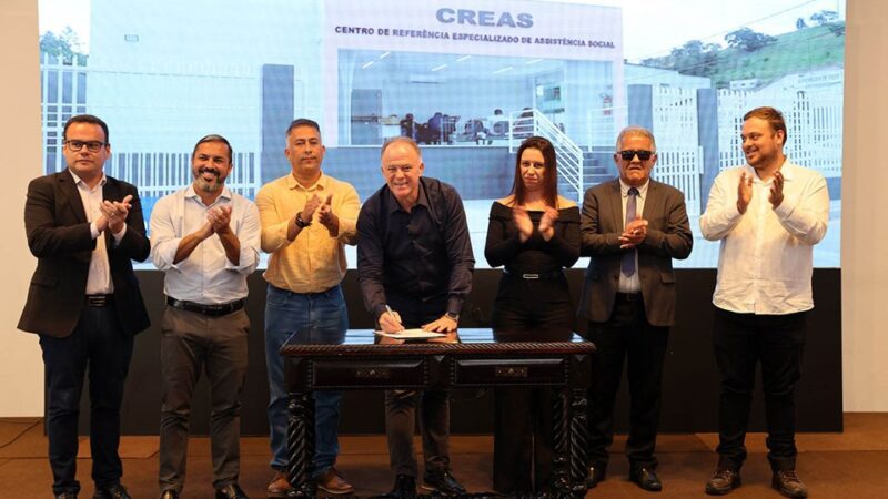 Governo anuncia recursos para construção e reforma de 145 equipamentos socioassistenciais