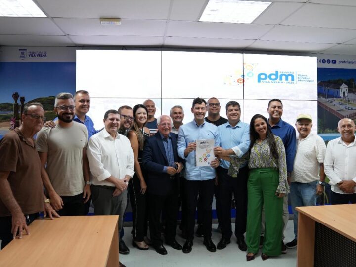 Câmara participa da apresentação do novo Plano Diretor Municipal