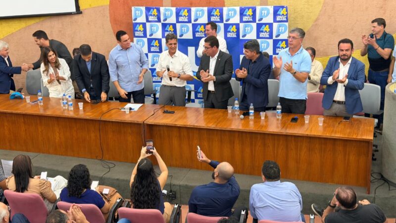 Federação União Progressista confirma apoio à candidatura de Ricardo Ferraço