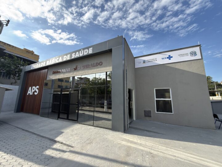 UBS São Geraldo completa um mês com ampliação dos serviços de saúde