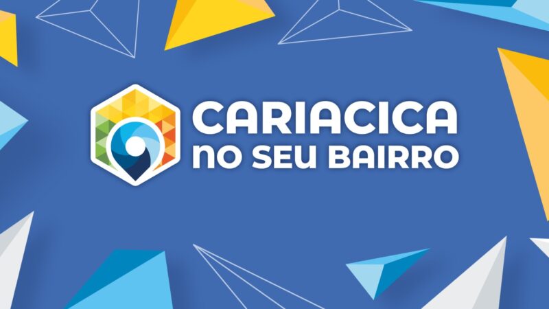 Cariacica no Seu Bairro chega a Santana com serviços e atendimento nesta terça (4)