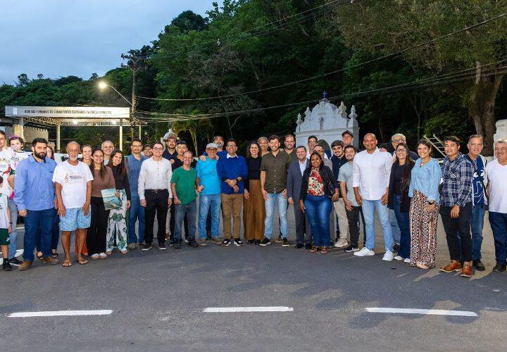 Prefeitura autoriza obras de revitalização do Largo Frei Pedro Palácios