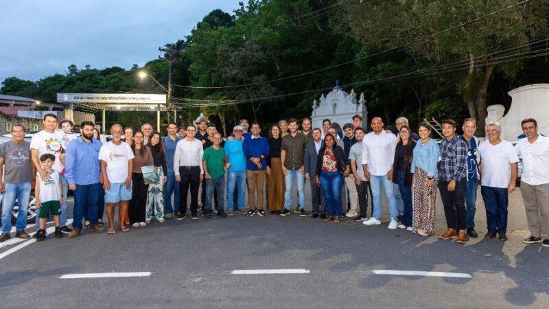 Prefeitura autoriza obras de revitalização do Largo Frei Pedro Palácios
